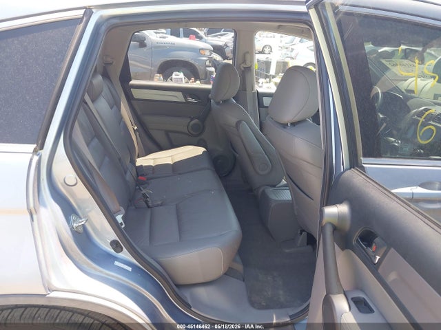 2011 Honda Cr-v Ex-l მანქანა იყიდება აუქციონზე, vin: 5J6RE3H79BL012011, აუქციონის ნომერი: 45146462