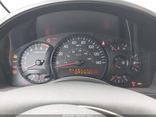 Продажа на аукционе авто 2007 Nissan Armada Le, vin: 5N1BA08C97N715243, номер лота: 45146599
