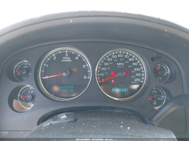 2008 Chevrolet Suburban 1500 Lt მანქანა იყიდება აუქციონზე, vin: 1GNFK16388J219300, აუქციონის ნომერი: 45146653