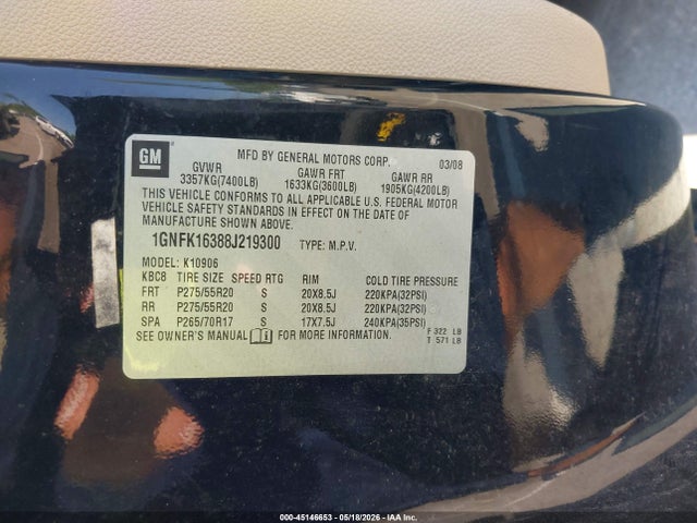 2008 Chevrolet Suburban 1500 Lt მანქანა იყიდება აუქციონზე, vin: 1GNFK16388J219300, აუქციონის ნომერი: 45146653