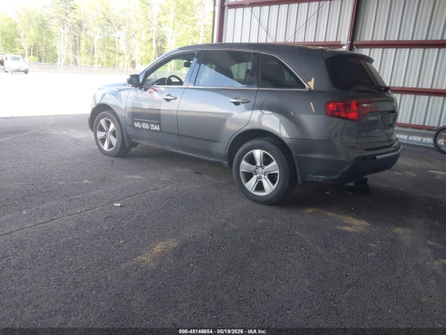 Продажа на аукционе авто 2012 Acura Mdx, vin: 2HNYD2H29CH530549, номер лота: 45146654