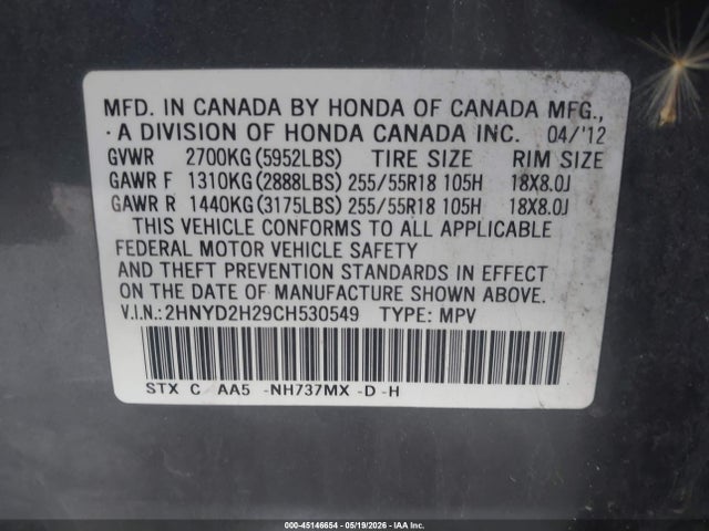 Продажа на аукционе авто 2012 Acura Mdx, vin: 2HNYD2H29CH530549, номер лота: 45146654
