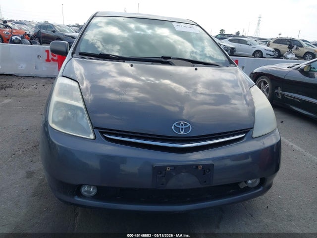 Продаж на аукціоні авто 2007 Toyota Prius, vin: JTDKB20U073252051, номер лоту: 45146683