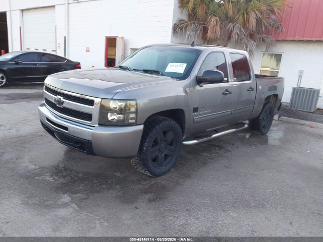 Aukcja sprzedaży 2009 Chevrolet Silverado 1500 Lt, vin: 3GCEC23029G113784, numer aukcji: 45146714