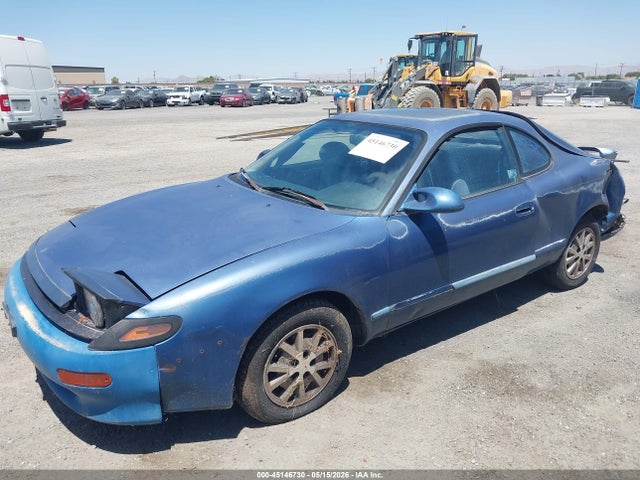 Aukcja sprzedaży 1990 Toyota Celica Gt, vin: JT2ST87N4L0022144, numer aukcji: 45146730