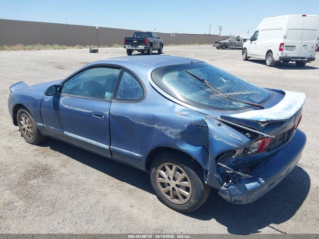 Aukcja sprzedaży 1990 Toyota Celica Gt, vin: JT2ST87N4L0022144, numer aukcji: 45146730