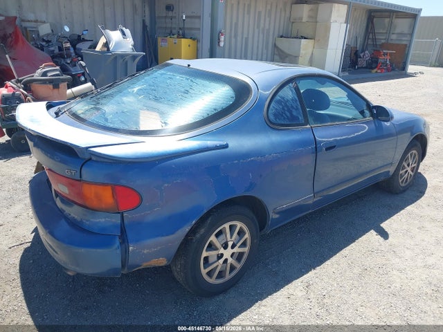 Aukcja sprzedaży 1990 Toyota Celica Gt, vin: JT2ST87N4L0022144, numer aukcji: 45146730