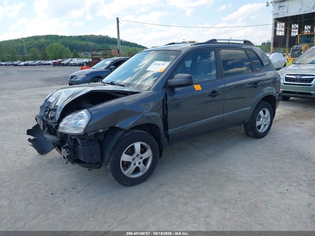 Aukcja sprzedaży 2007 Hyundai Tucson Gls, vin: KM8JM12BX7U608846, numer aukcji: 45146787