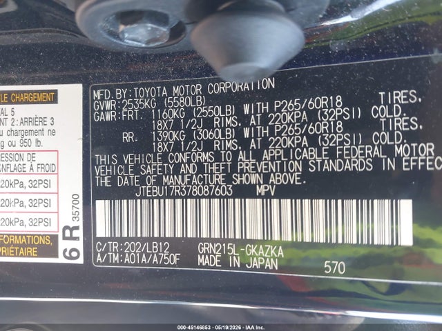 Aukcja sprzedaży 2007 Toyota 4runner Limited V6, vin: JTEBU17R378087603, numer aukcji: 45146853