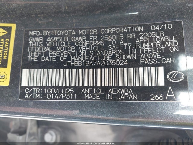 Продаж на аукціоні авто 2010 Lexus Hs 250h Premium, vin: JTHBB1BA7A2035024, номер лоту: 45146926