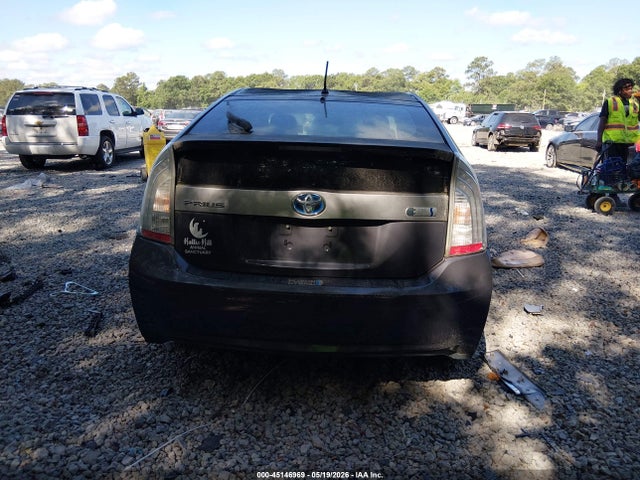 2013 Toyota Prius Plug-in Advanced მანქანა იყიდება აუქციონზე, vin: JTDKN3DP0D3036312, აუქციონის ნომერი: 45146969