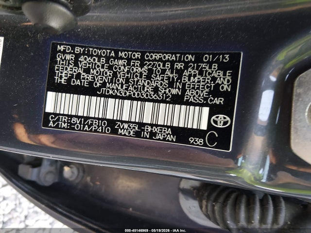 2013 Toyota Prius Plug-in Advanced მანქანა იყიდება აუქციონზე, vin: JTDKN3DP0D3036312, აუქციონის ნომერი: 45146969