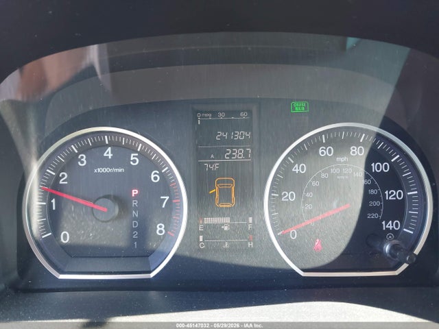 45147032 :رقم المزاد ، JHLRE48588C075591 vin ، 2008 Honda Cr-v Ex مزاد بيع