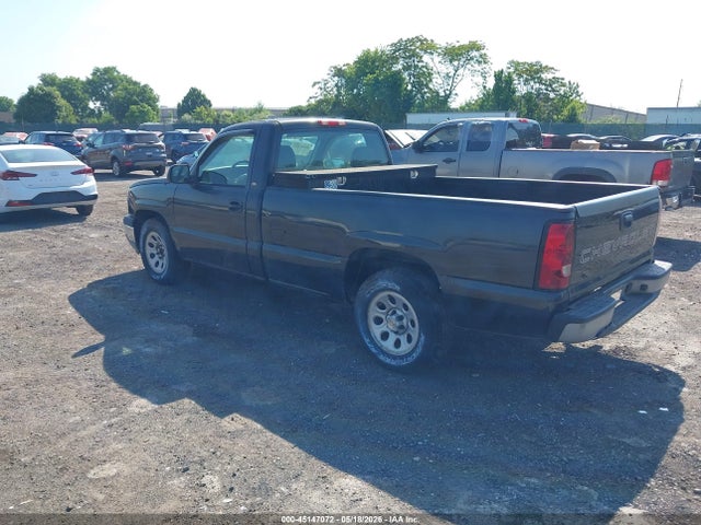 2005 Chevrolet Silverado 1500 Work Truck მანქანა იყიდება აუქციონზე, vin: 1GCEC14X75Z163645, აუქციონის ნომერი: 45147072