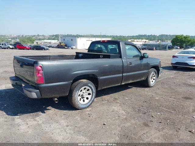 2005 Chevrolet Silverado 1500 Work Truck მანქანა იყიდება აუქციონზე, vin: 1GCEC14X75Z163645, აუქციონის ნომერი: 45147072