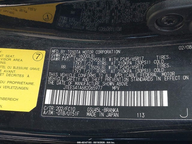 Aukcja sprzedaży 2008 Toyota Highlander, vin: JTEES41A682065977, numer aukcji: 45147183
