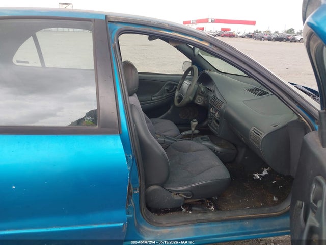 Продажа на аукционе авто 1998 Chevrolet Cavalier, vin: 1G1JC5248W7269655, номер лота: 45147254