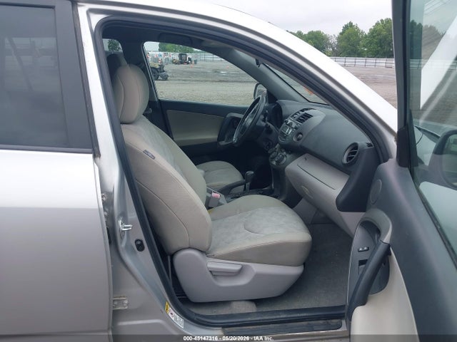 Aukcja sprzedaży 2009 Toyota Rav4, vin: 2T3ZF33V39W005961, numer aukcji: 45147316