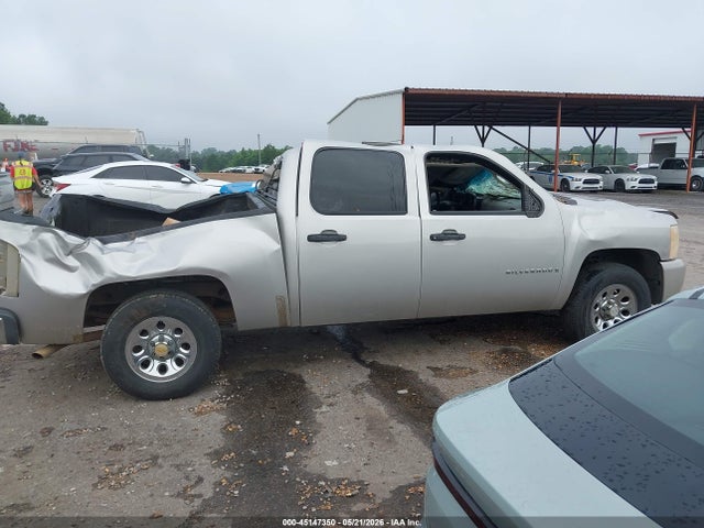 Продажа на аукционе авто 2007 Chevrolet Silverado 1500 Work Truck, vin: 2GCEC13C271615642, номер лота: 45147350