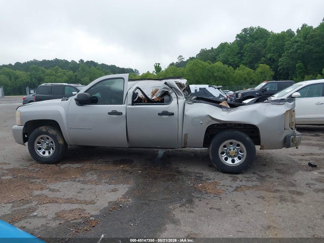 Продажа на аукционе авто 2007 Chevrolet Silverado 1500 Work Truck, vin: 2GCEC13C271615642, номер лота: 45147350