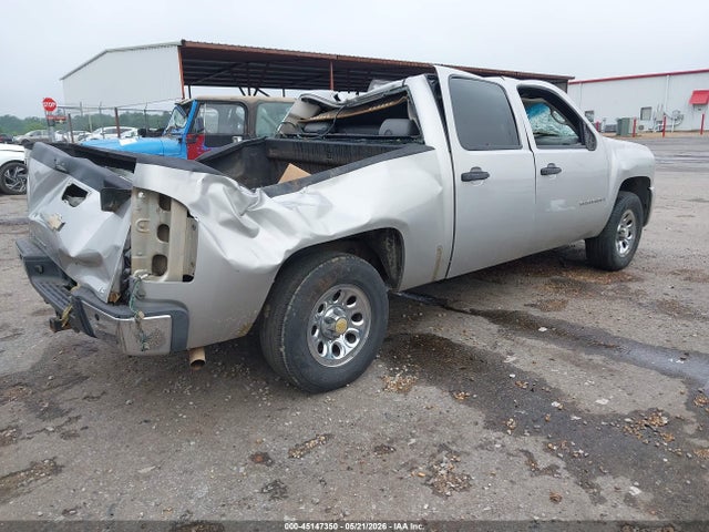 Продажа на аукционе авто 2007 Chevrolet Silverado 1500 Work Truck, vin: 2GCEC13C271615642, номер лота: 45147350