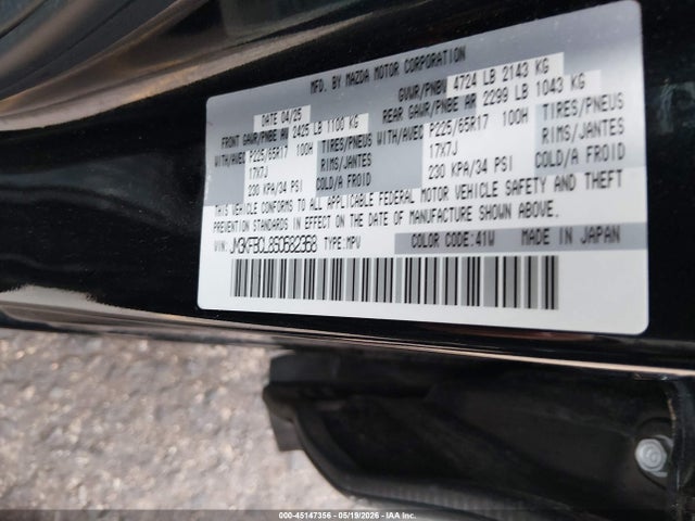 2025 Mazda Cx-5 2.5 S Preferred მანქანა იყიდება აუქციონზე, vin: JM3KFBCL8S0682368, აუქციონის ნომერი: 45147356