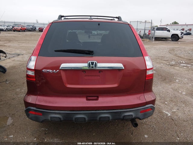 Продажа на аукционе авто 2009 Honda Cr-v Ex-l, vin: JHLRE48729C004129, номер лота: 45147409
