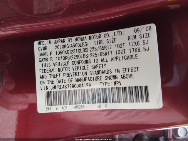Продажа на аукционе авто 2009 Honda Cr-v Ex-l, vin: JHLRE48729C004129, номер лота: 45147409