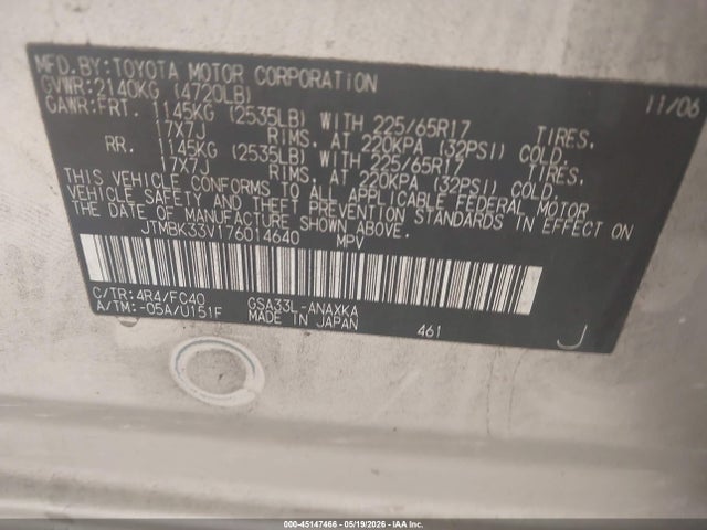 Aukcja sprzedaży 2007 Toyota Rav4 Base V6, vin: JTMBK33V176014640, numer aukcji: 45147466
