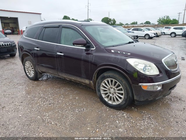 Aukcja sprzedaży 2009 Buick Enclave Cxl, vin: 5GAER23D79J205619, numer aukcji: 45147497
