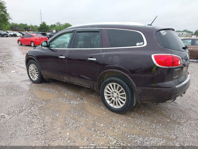 Aukcja sprzedaży 2009 Buick Enclave Cxl, vin: 5GAER23D79J205619, numer aukcji: 45147497