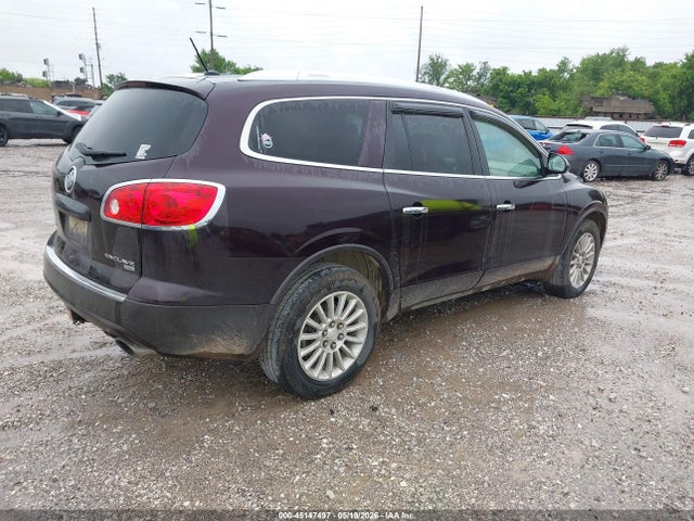 Aukcja sprzedaży 2009 Buick Enclave Cxl, vin: 5GAER23D79J205619, numer aukcji: 45147497