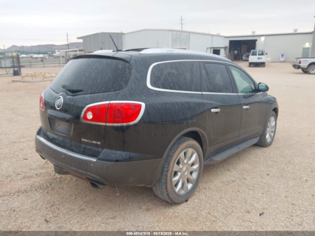Продаж на аукціоні авто 2012 Buick Enclave Premium, vin: 5GAKRDED0CJ207814, номер лоту: 45147510