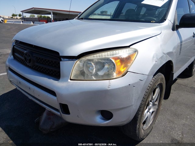 45147591 :رقم المزاد ، JTMBD33V386057176 vin ، 2008 Toyota Rav4 مزاد بيع