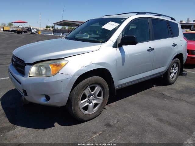 45147591 :رقم المزاد ، JTMBD33V386057176 vin ، 2008 Toyota Rav4 مزاد بيع