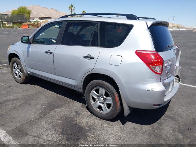 45147591 :رقم المزاد ، JTMBD33V386057176 vin ، 2008 Toyota Rav4 مزاد بيع