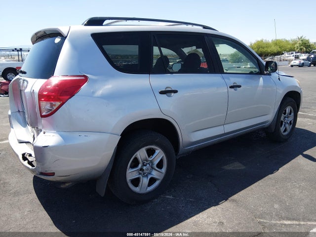 45147591 :رقم المزاد ، JTMBD33V386057176 vin ، 2008 Toyota Rav4 مزاد بيع
