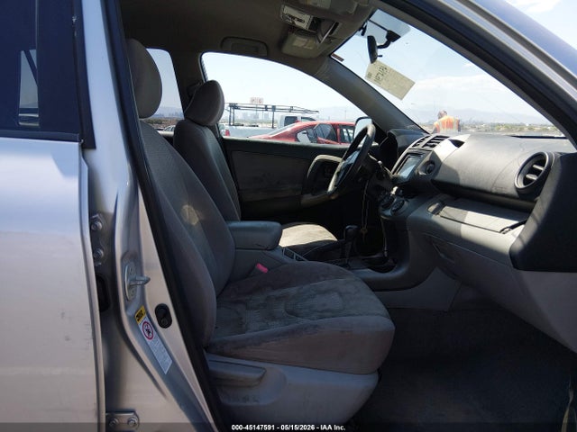 45147591 :رقم المزاد ، JTMBD33V386057176 vin ، 2008 Toyota Rav4 مزاد بيع