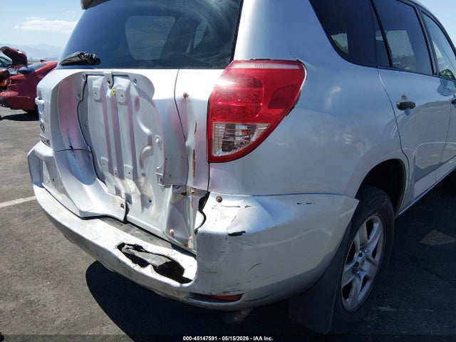 45147591 :رقم المزاد ، JTMBD33V386057176 vin ، 2008 Toyota Rav4 مزاد بيع