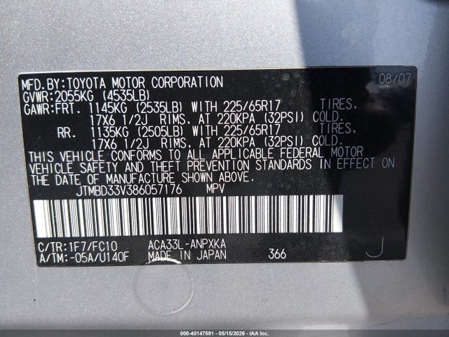 45147591 :رقم المزاد ، JTMBD33V386057176 vin ، 2008 Toyota Rav4 مزاد بيع