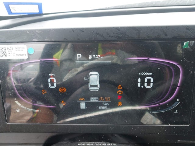 Aukcja sprzedaży 2025 Kia Sportage Lx, vin: KNDPU3DF4S7380571, numer aukcji: 45147596