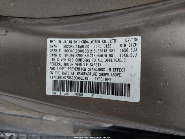 Продажа на аукционе авто 2005 Honda Cr-v Ex, vin: JHLRD78895C062519, номер лота: 45147630