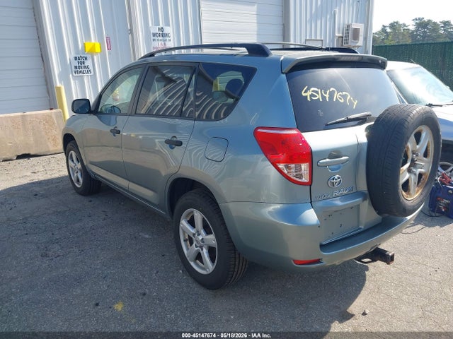 Aukcja sprzedaży 2008 Toyota Rav4, vin: JTMBD33V485150228, numer aukcji: 45147674