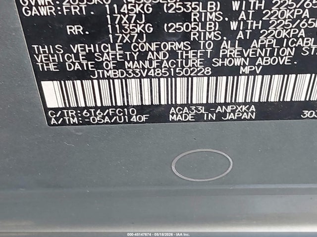 Aukcja sprzedaży 2008 Toyota Rav4, vin: JTMBD33V485150228, numer aukcji: 45147674