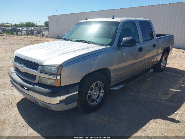 Продаж на аукціоні авто 2005 Chevrolet Silverado 1500 Ls, vin: 2GCEC13T351195452, номер лоту: 45147727