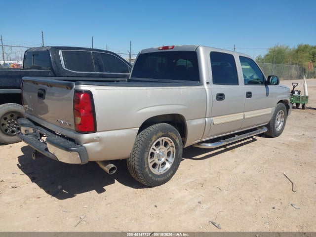 Продаж на аукціоні авто 2005 Chevrolet Silverado 1500 Ls, vin: 2GCEC13T351195452, номер лоту: 45147727