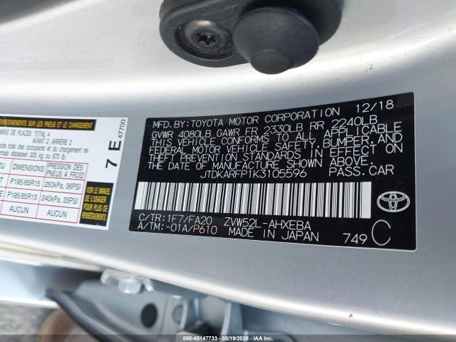 2019 Toyota Prius Prime Plus მანქანა იყიდება აუქციონზე, vin: JTDKARFP1K3105596, აუქციონის ნომერი: 45147733