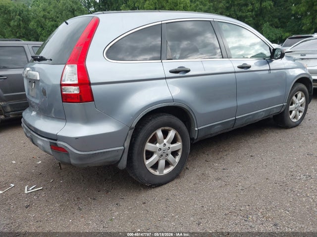 Aukcja sprzedaży 2007 Honda Cr-v Ex, vin: JHLRE38597C015697, numer aukcji: 45147787