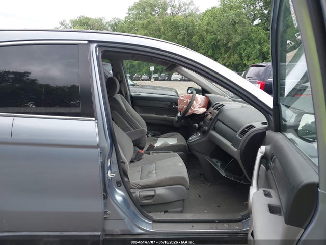 Aukcja sprzedaży 2007 Honda Cr-v Ex, vin: JHLRE38597C015697, numer aukcji: 45147787