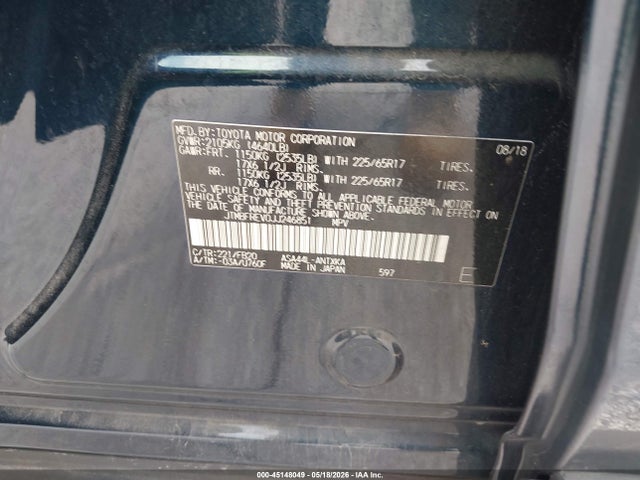 Продажа на аукционе авто 2018 Toyota Rav4 Le, vin: JTMBFREV0JJ246851, номер лота: 45148049